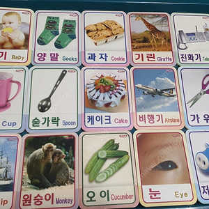 한글자석카드(택포만원)