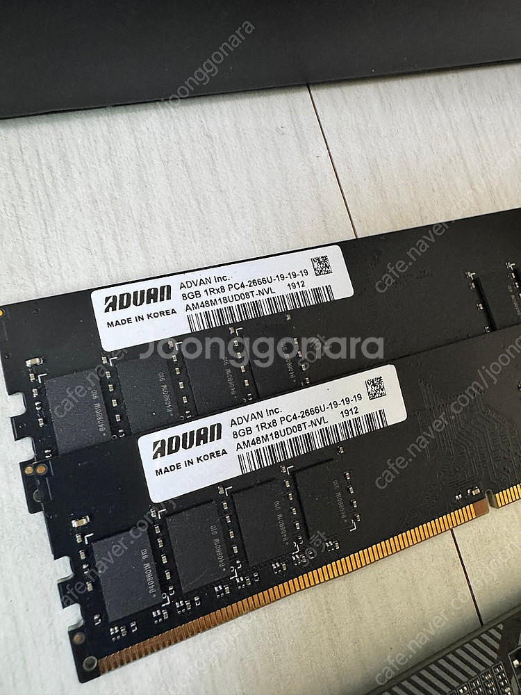 잘만 에코맥스 500W + ADVAN DDR4 램 8g...--1