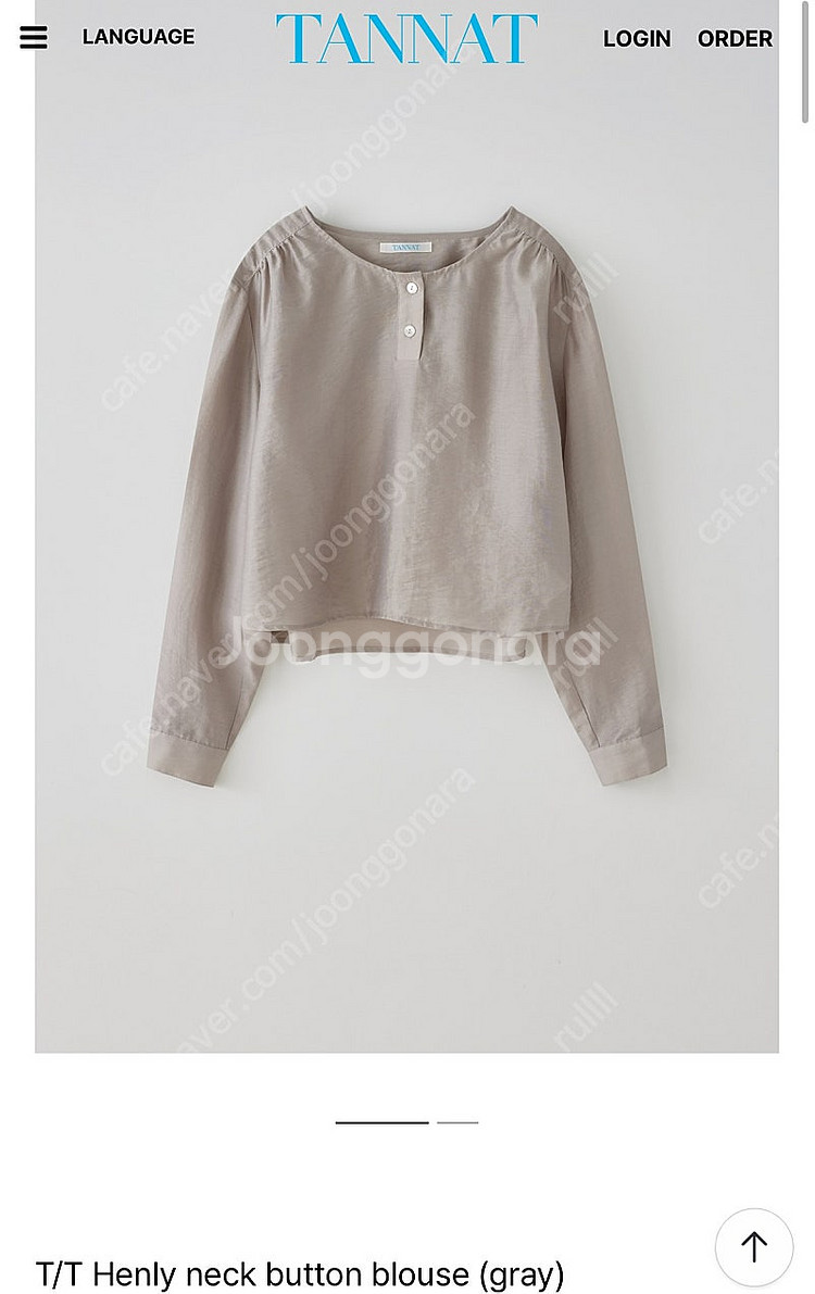타낫 블라우스 Henly neck button blou...--0
