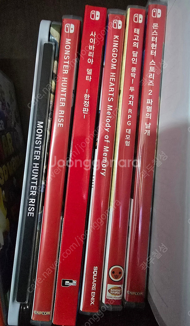 닌텐도 스위치 라이트 그레이--3
