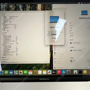맥북프로 2019년 15인치,i9/16G/512GB/Radeon560X