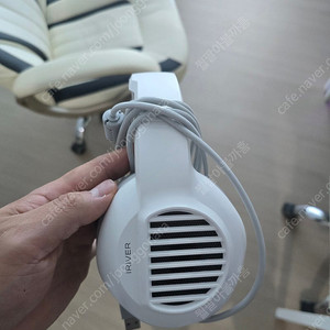 아이리버 헤드셋