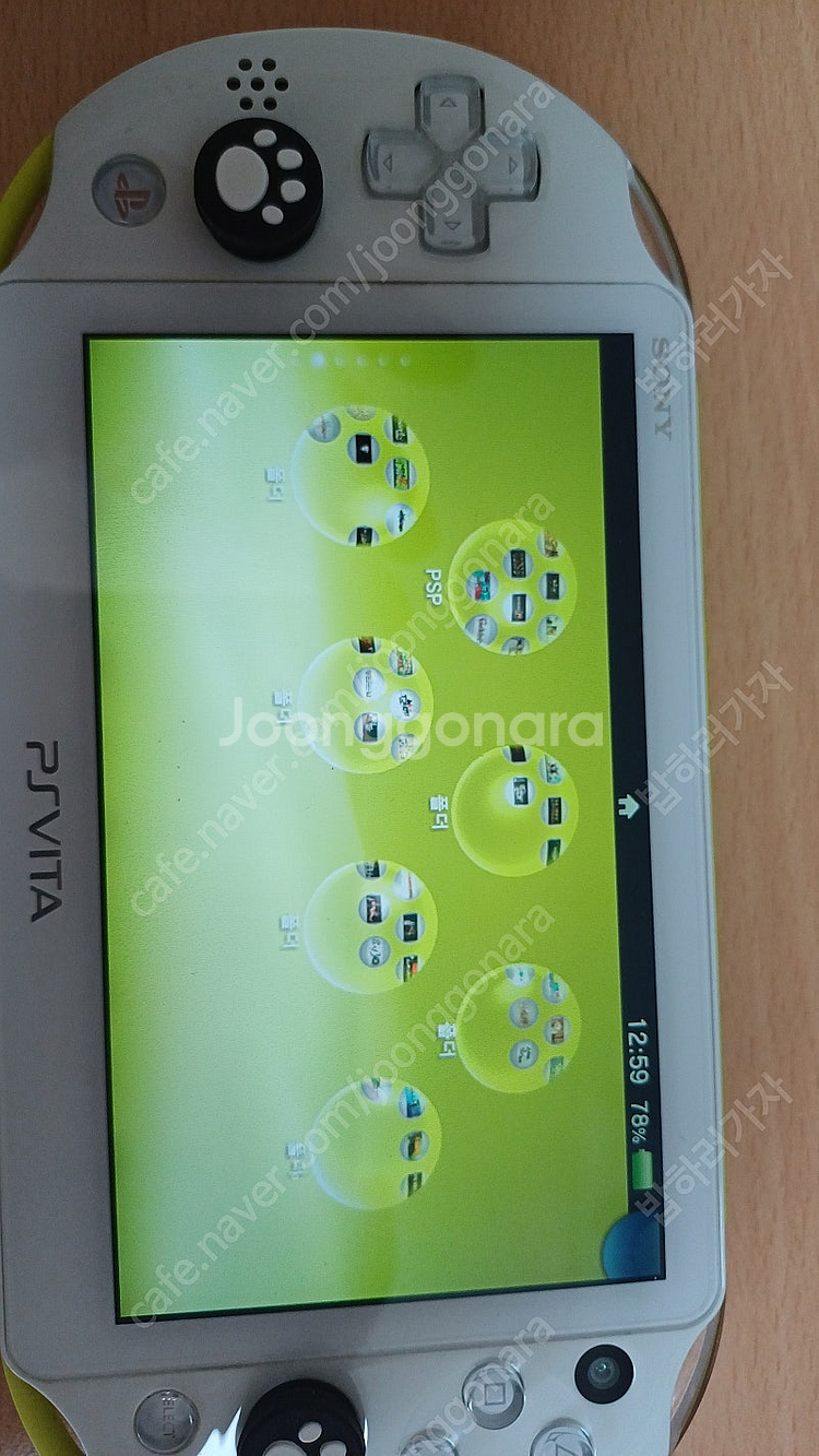 Ps vita 비타 판매--3