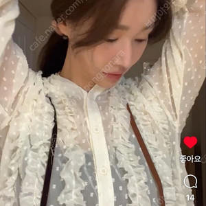 고걸 블라우스
