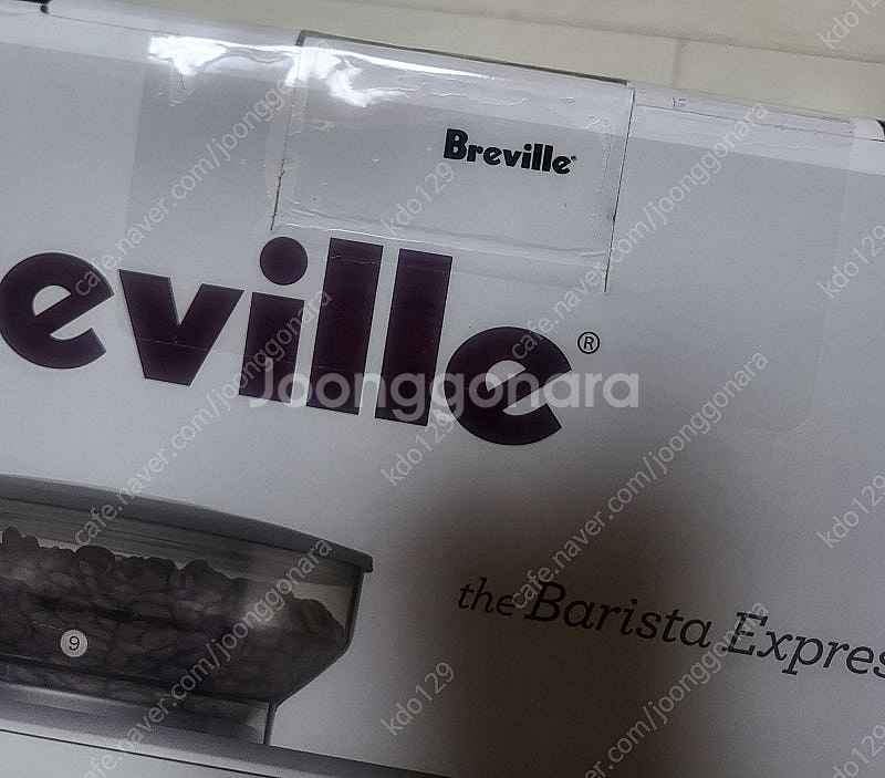 브레빌 바리스타 익스프레소 머신 BES870BSS(실버...--5
