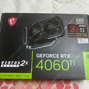 MSI 지포스 RTX 4060 Ti 벤투스 2X 블랙 OC D6 8