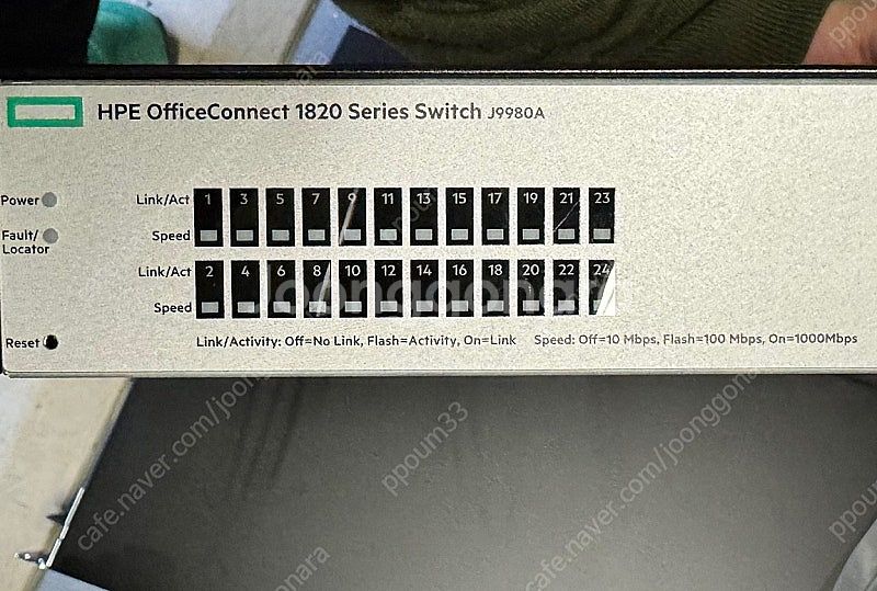 HPE 1820 24포트 스위치 판매--0