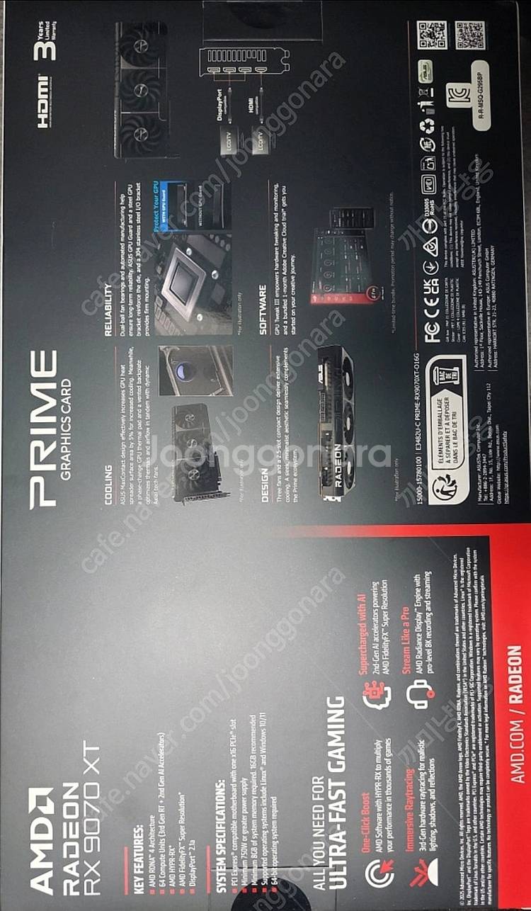Asus 9070xt asus prime 판매합니다--1
