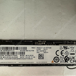 Pm9a1 512gb 택포