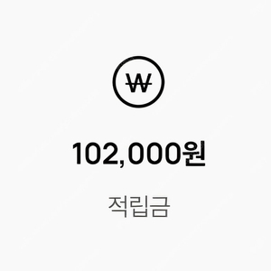 LG트윈스 멤버십 어패럴샵 10.2만 포인트