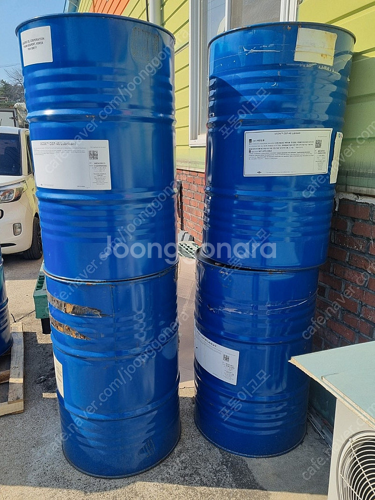 200L 드럼통[오일통] 중고 판매합니다.--0