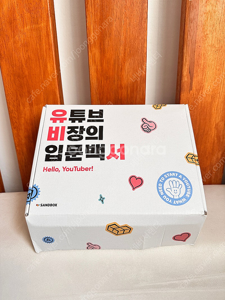 유비서 유튜브 촬영장비--0