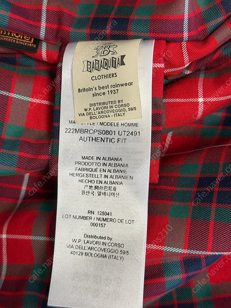 바라쿠타 G9 코듀로이 헤링턴 다크오렌지 42--6