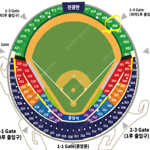 30일(일) 두산 개막전 1루 외야지정석 406블럭 5열 단석