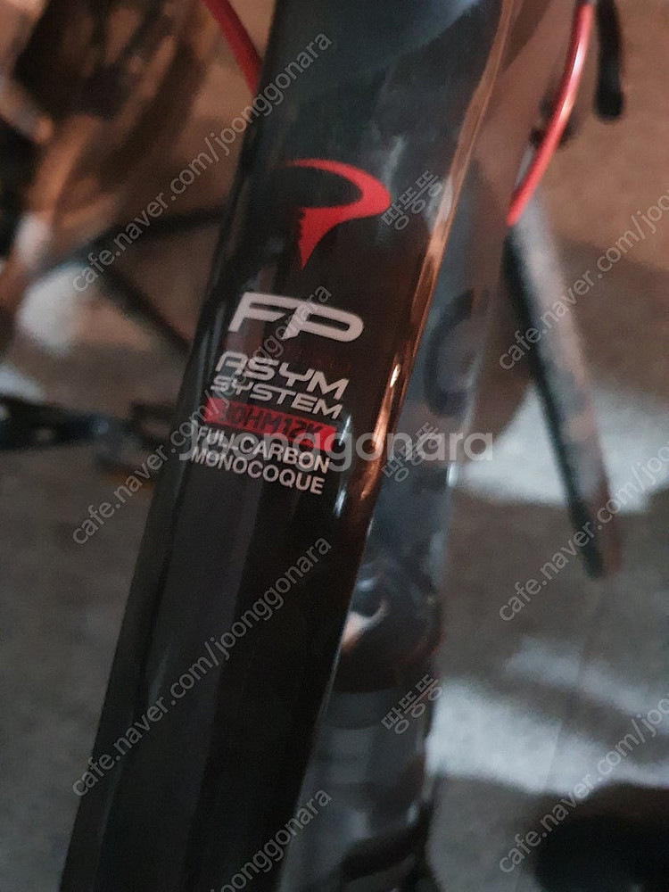 피나렐로 FP 콰트로 로드 자전거--3