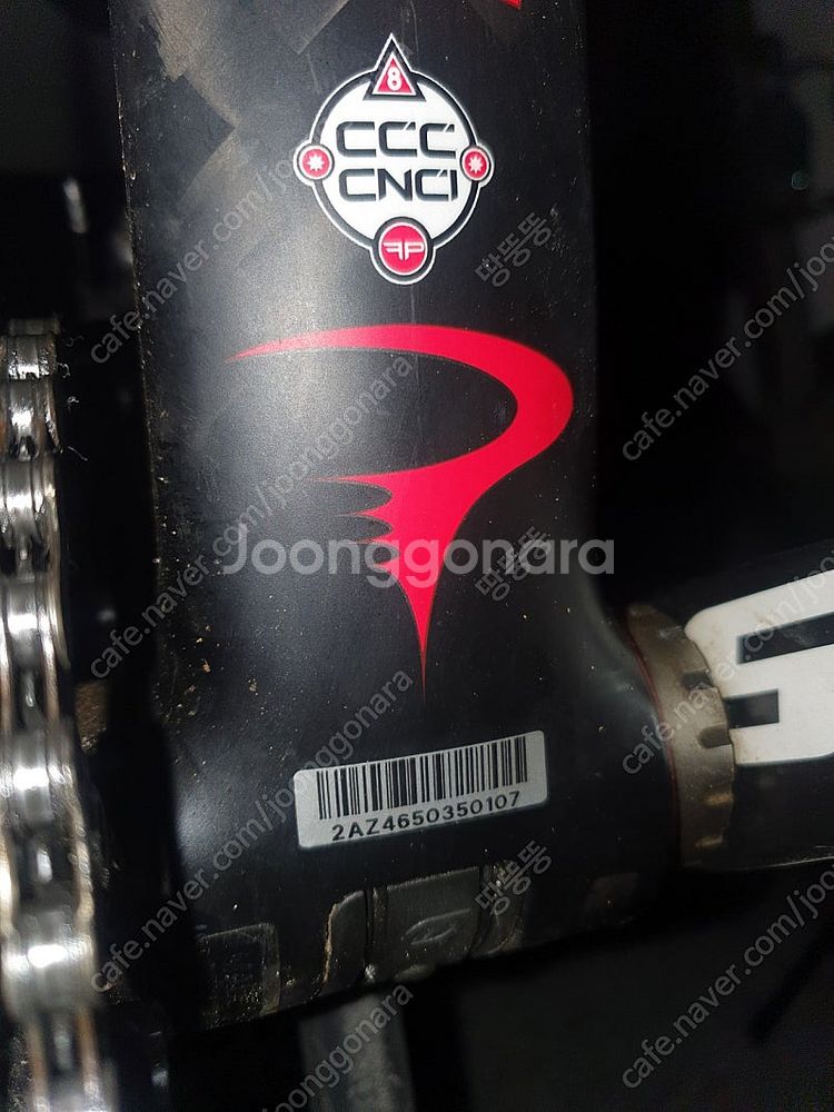 피나렐로 FP 콰트로 로드 자전거--6