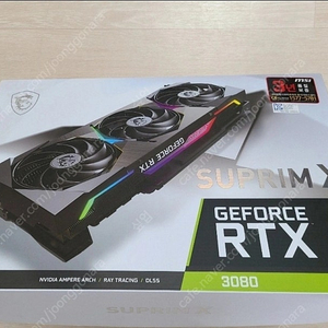 MSI RTX 3080 슈프림 팝니다.