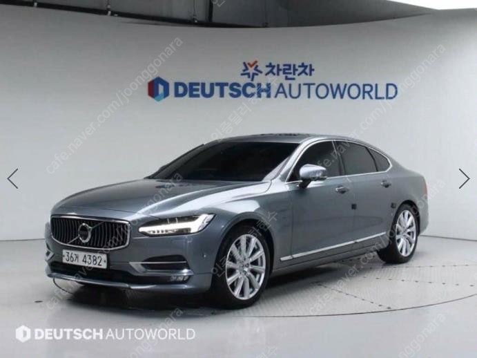 @17년식 더 뉴 S90 T5 인스크립션 전국최저가격무...--0