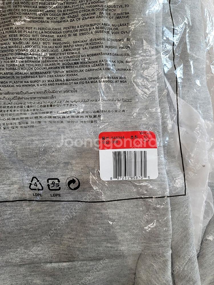 나이키 테크팩 테크플리스 545344 065 나코탭 미...--4