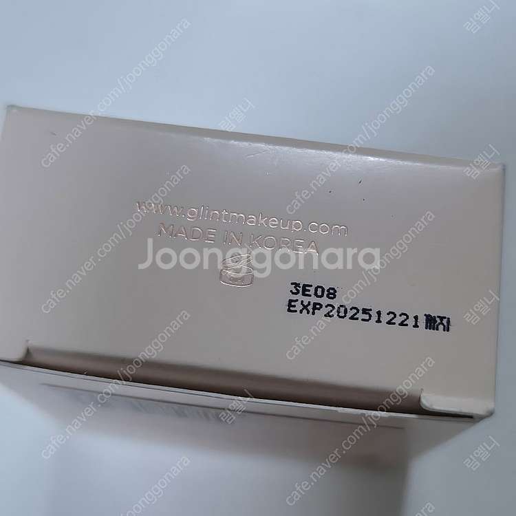글린트 글리터젤 페이스앤바디 04 글리미밀크--2