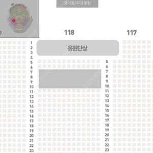 3월29일(토) 30(일) 한화vs기아 3루 내야지정석