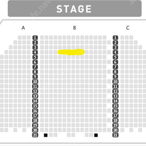 뮤지컬 알라딘 서경수, 정원영, 최지혜 1층 중블 vip 4열 2연석 판매합니다 4/9