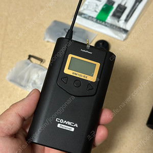 유튜버 무선 마이크 코미카 CVM-WM100 판매합니다.