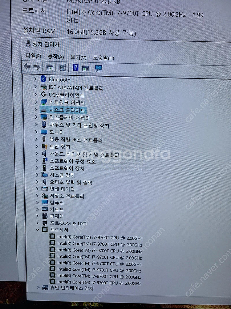 [부산] 델 optiplex 미니pc i7 9700t ...--3