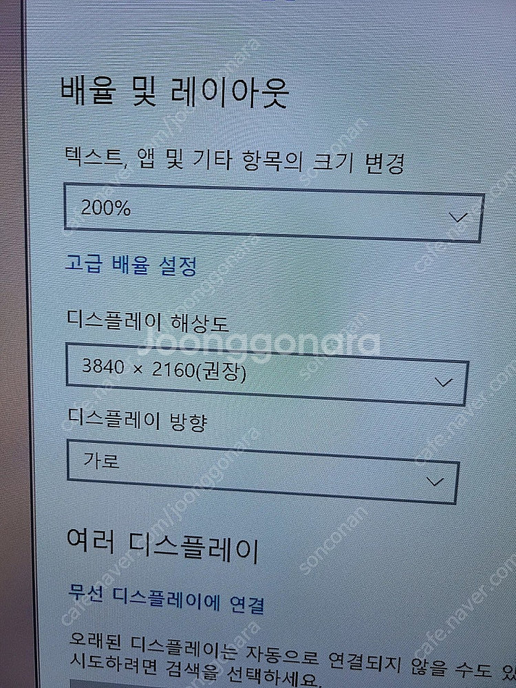[부산] 델 optiplex 미니pc i7 9700t ...--4