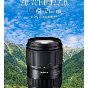 TAMRON 28-75mm F/2.8 Di lll VXD G2 소니 탐론 카메라렌즈