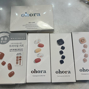 오호라젤네일+젤램프