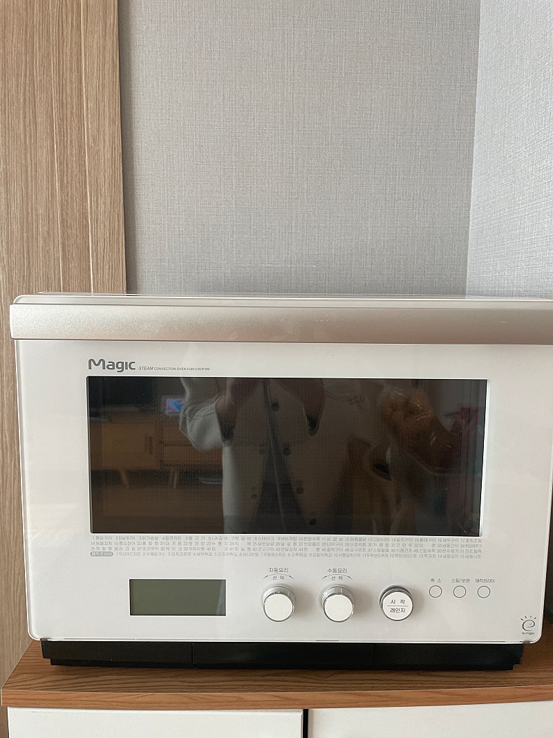 매직 스팀 광파오븐 복합레인지--0