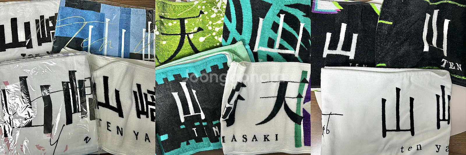 일본아이돌 사쿠라자카46 야마사키 텐 생사진, 각종 굿...--6