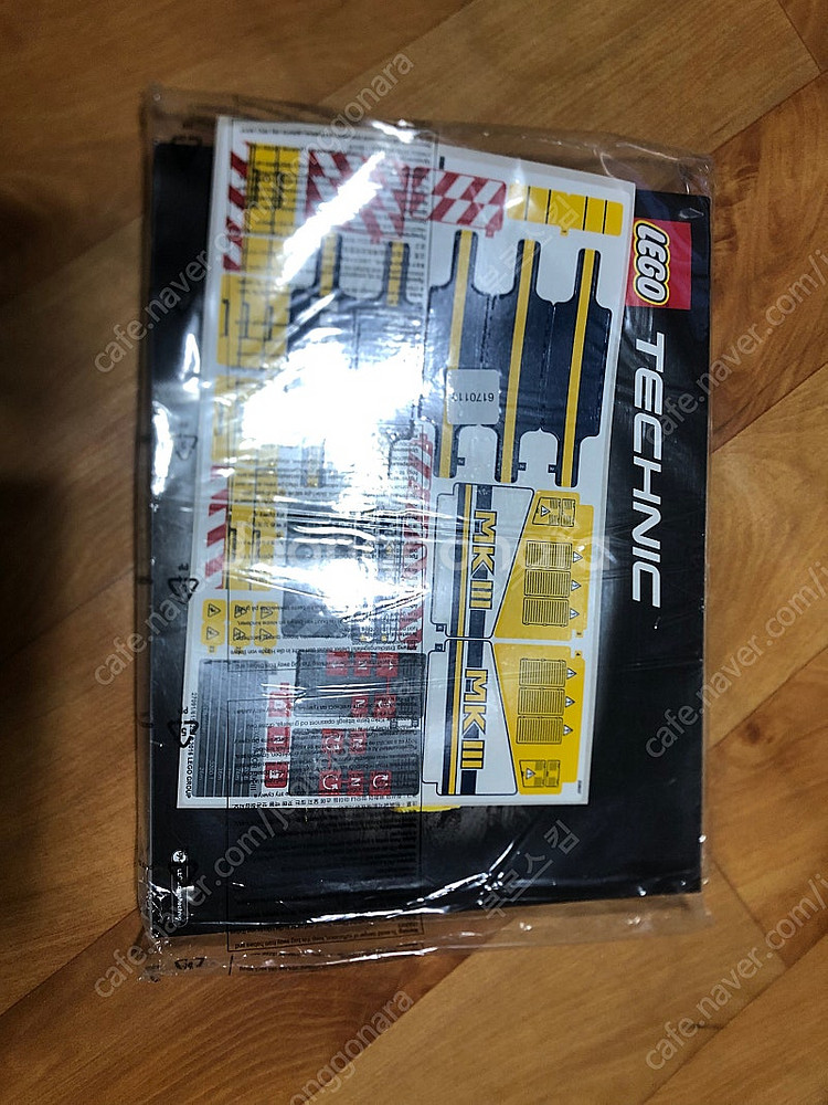레고 스티커 인스 7946/70404/9474/4205...--1