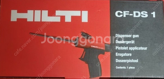 힐티 우레탄폼건 cf-ds1--0