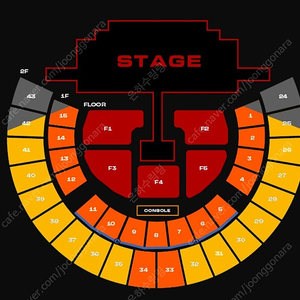 투애니원 2NE1 콘서트 플로어 VIP 명당 / 지킬앤하이드 홍광호 VIP 1층 2연석 / 콜드플레이 내한공연 콘서트 지정석P 테이블석 2연석