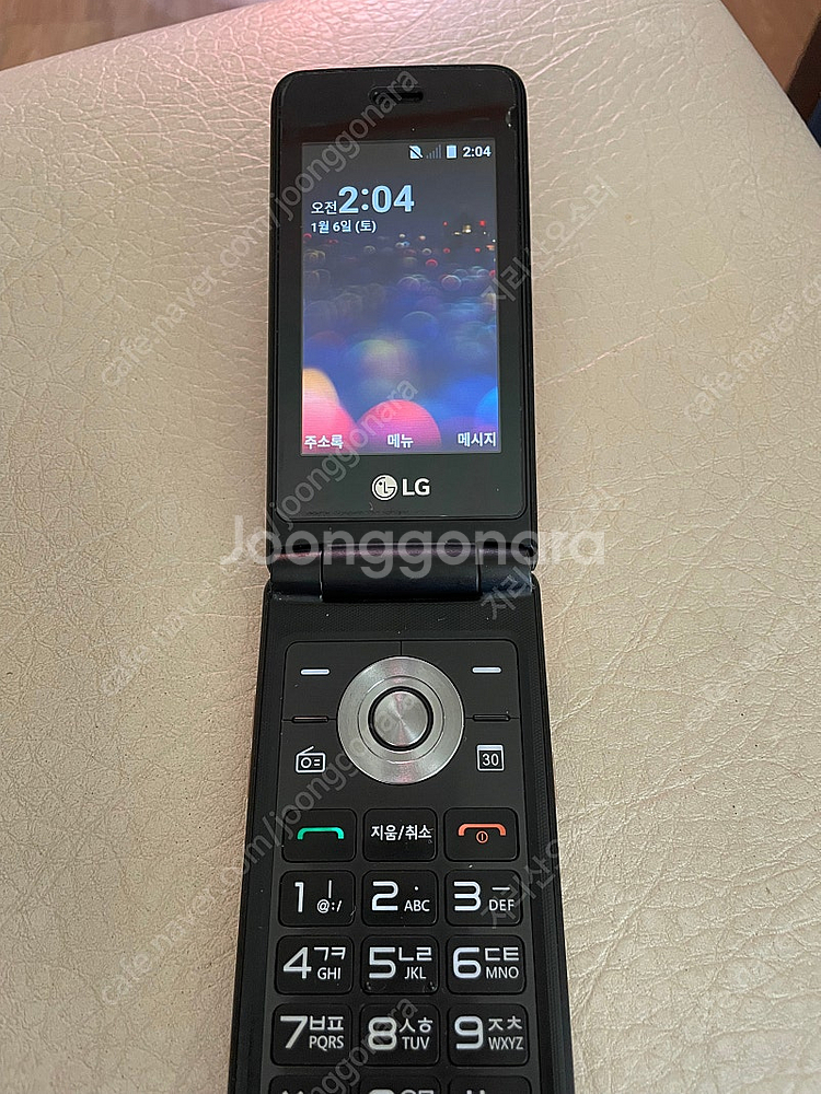 LG 폴더폰 효도폰--0