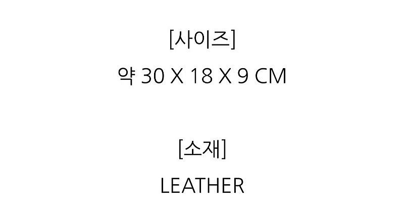 버버리 인디핑크 크로스--7