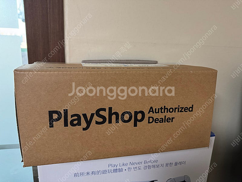 플스포탈 미개봉 택포 30만에 팝니다--0