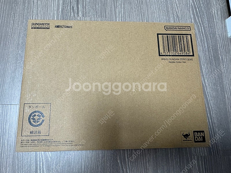 메탈컴포짓 윙제로노블(단순개봉품) 팝니다--0