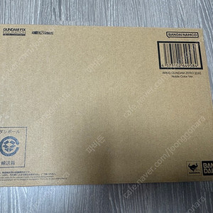 메탈컴포짓 윙제로노블(단순개봉품) 팝니다