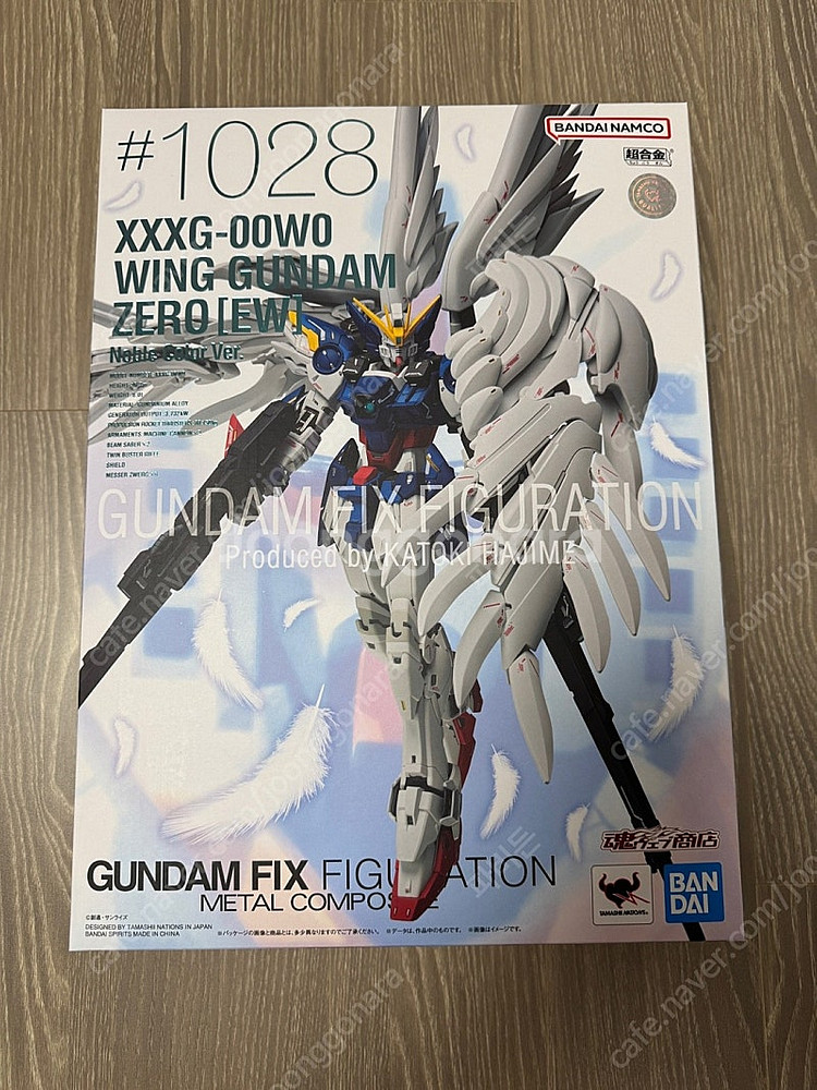 메탈컴포짓 윙제로노블(단순개봉품) 팝니다--1