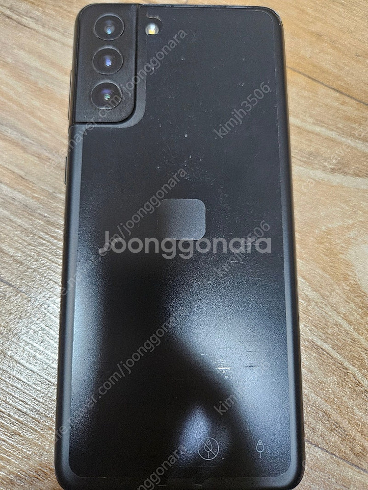 갤럭시 S21+ 플러스 블랙--2