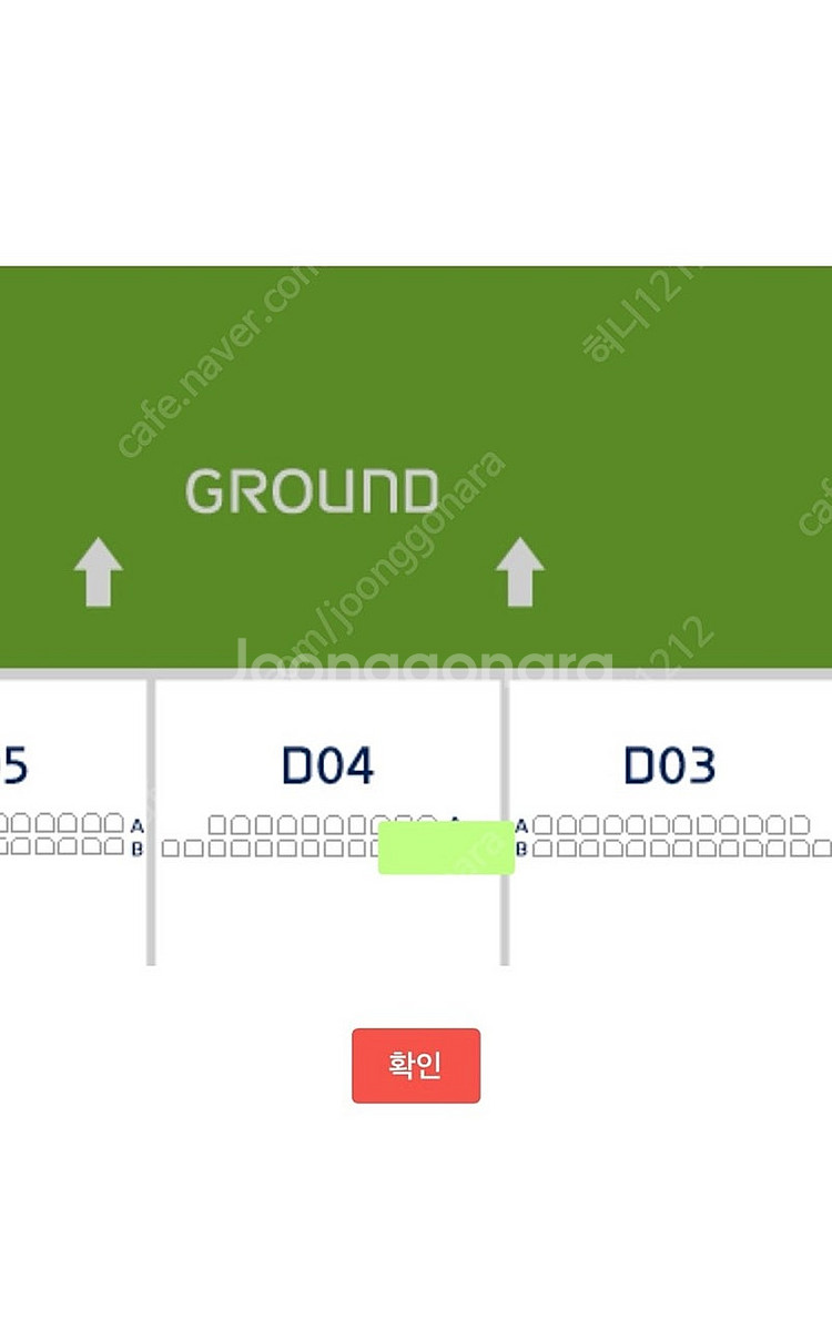 [3/30] 키움 히어로즈 vs SSG 랜더스 RD석 ...--0