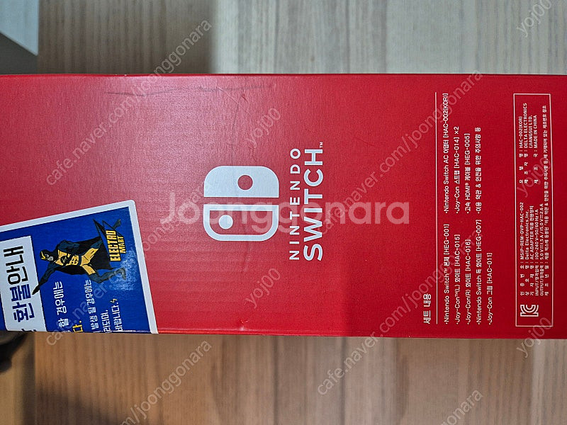 닌텐도 스위치 OLED 풀박 A급 35만 5천 급처--6