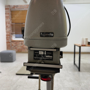 후지모토 90m-s 확대기