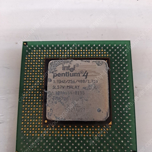펜티엄4 1.7 구형 cpu
