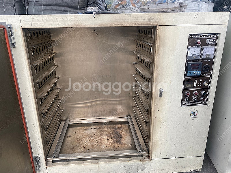 산업용 건조기 중고 판매--3