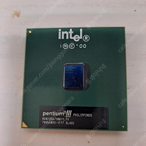 펜티엄 3 850 구형 cpu