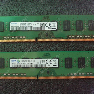 i5 4590, 조탁1050ti, ddr3 8기가 램2개 팔아요/////구미 직거래